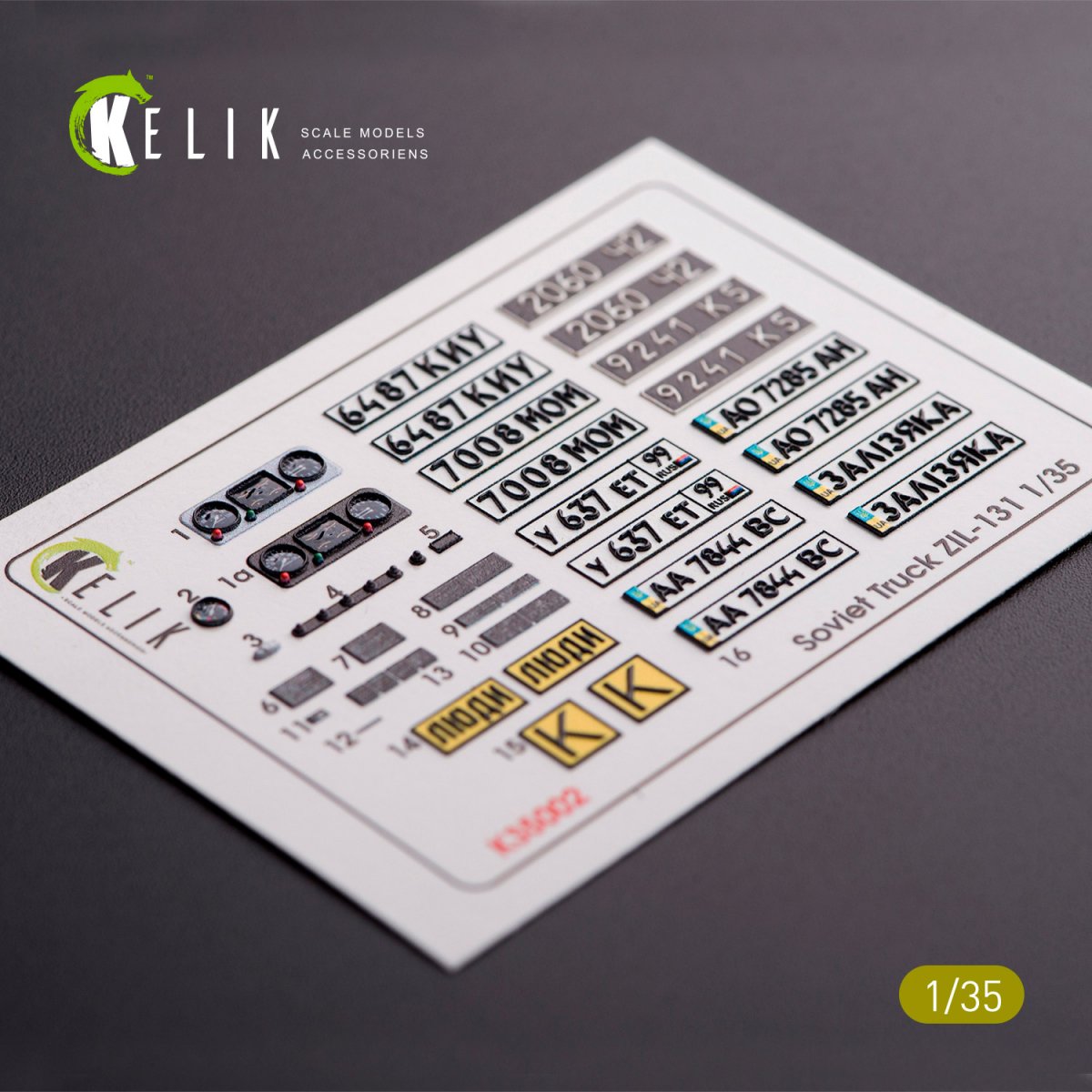 KELIK K35002 ZIL-131 SERIES INTERIOR AND EXTERIOR 3D DECALS FOR ANY KIT 1/35 – immagine 2