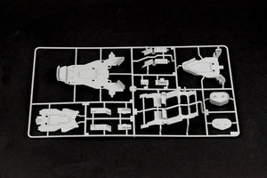 Trumpeter 03701 USS Arizona BB-39 1/200 – imagen 26