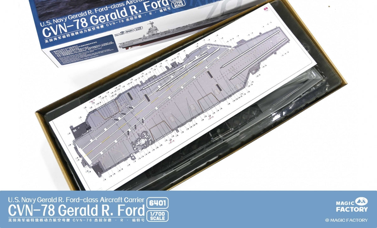 Magic Factory 6401 USS Gerald R. Ford (CVN-78) - Porte-avions de classe Gerald R. Ford de l&amp;#39;US Navy, échelle 1/700 – image 3
