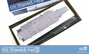 Magic Factory 6401 USS Gerald R. Ford (CVN-78) - Porte-avions de classe Gerald R. Ford de l&amp;#39;US Navy, échelle 1/700 – image 3