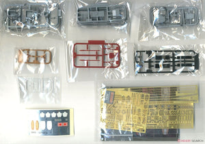 Fujimi 460154 IJN Destroyer Shimakaze Deluxe 1/350 – imagen 8