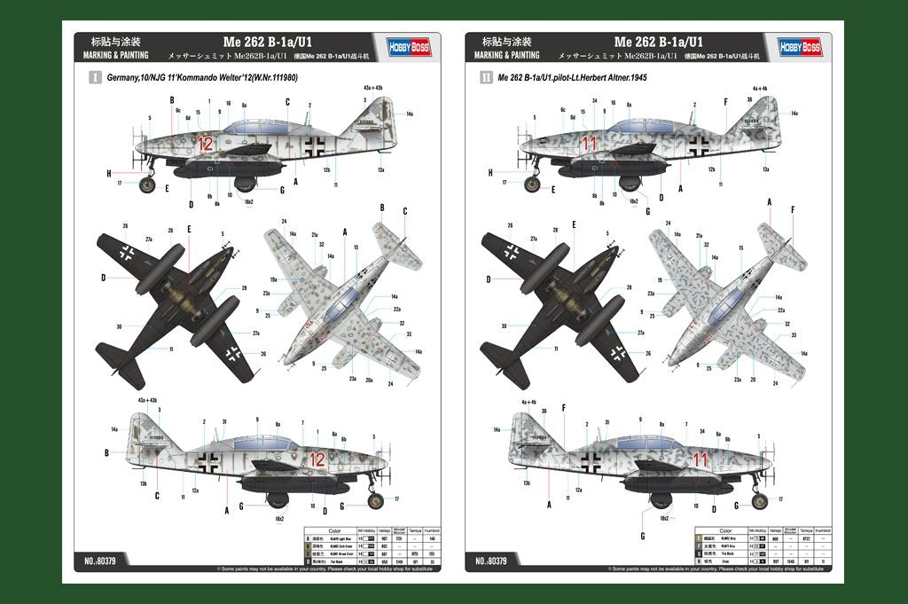 Hobby Boss 80379 Messerschmitt Me 262B-1a/U1 – image 3