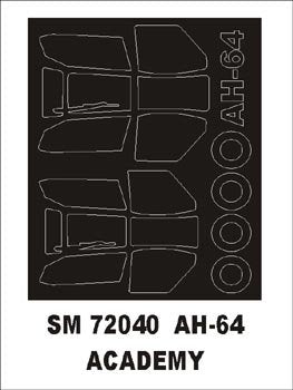 Montex SM72040 AH-64 ACADÉMIE