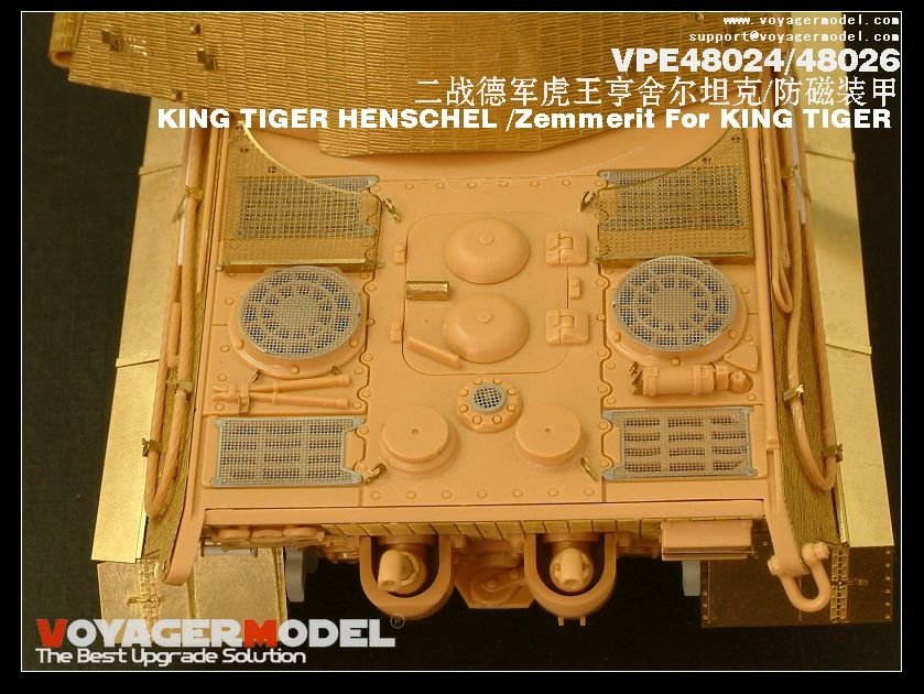 Voyager Model VPE48024 KING TIGER HENSCHEL 1/48 – immagine 8