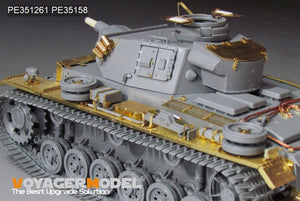 Voyager Model PE351261 WWII German Pz.KPfw.III Ausf.N early version upgrade set basic For DRAGON 6606 1/35 – Bild 7