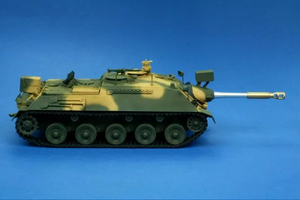RB Modèle 35B99 90mm L/40.4 &amp;quot;KaJaPa&amp;quot;, Allemagne Kanonenjagdpanzer 1/35 – image 6