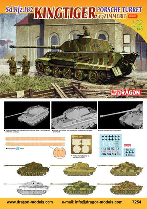 Dragon 7254 KingTiger Porsche Turret w/zimmerit 1/72 – imagen 2