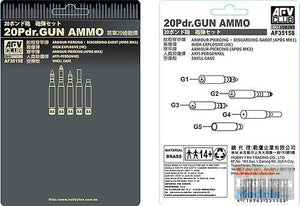 AFV Club 35158 20 PDR. GUN AMMO 1/35 – imagen 2