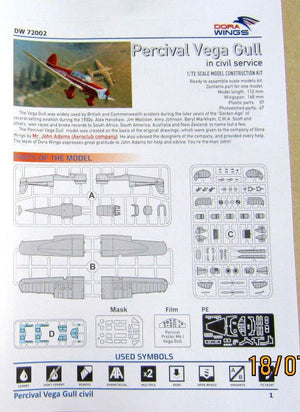 Dora Wings 72002 Percival Vega Gull 1/72 – image 2