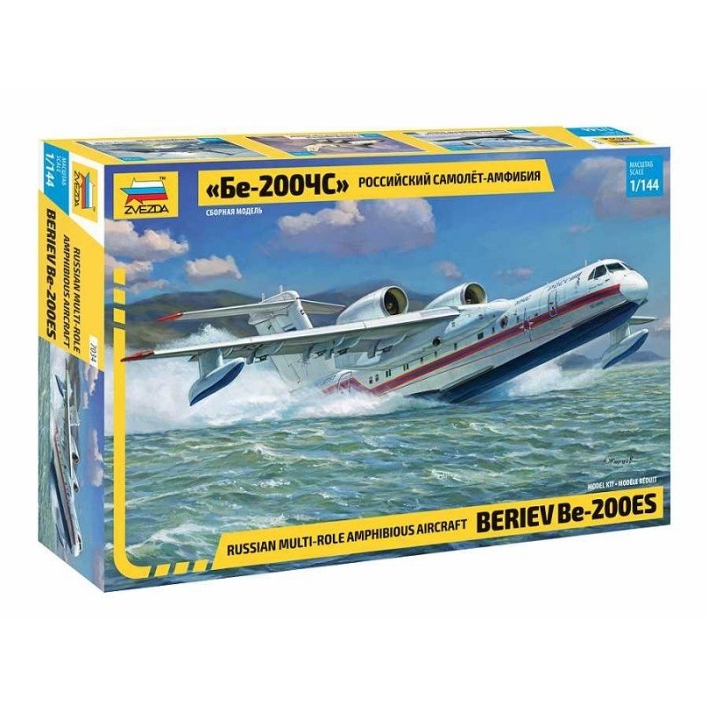 Zvezda 7034 Beriev Be-200 1/144