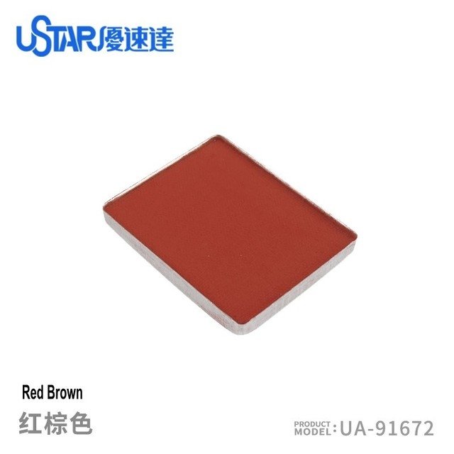 U-Star UA-91672 Aging Enamel Powder Reddish Brown – zdjęcie 2