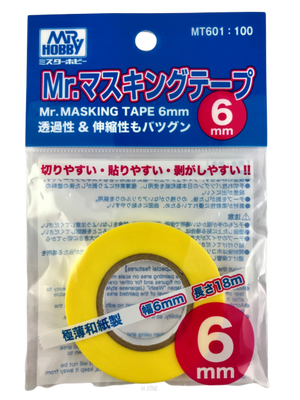 Gunze Sangyo MT-601 Mr. Masking Tape 6 mm
