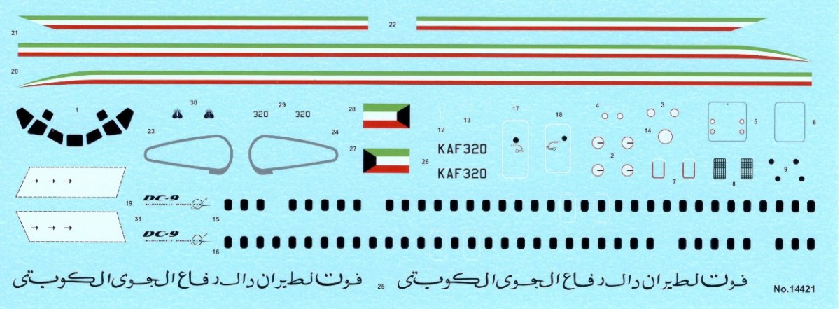 Fly 14421 DC 9-30 Kuwait Air force 1/144 – imagen 4