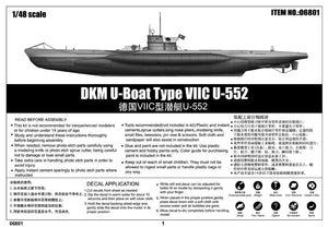 Trumpeter 06801 DKM U-Boat Type VIIC U-552 1/48 – zdjęcie 27
