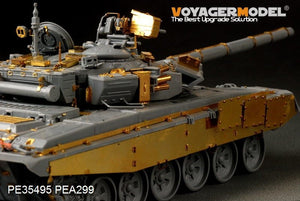 Voyager Model PE35495 Modern Russian T-90 MBT basic for zvezda 3573 1/35 – immagine 7