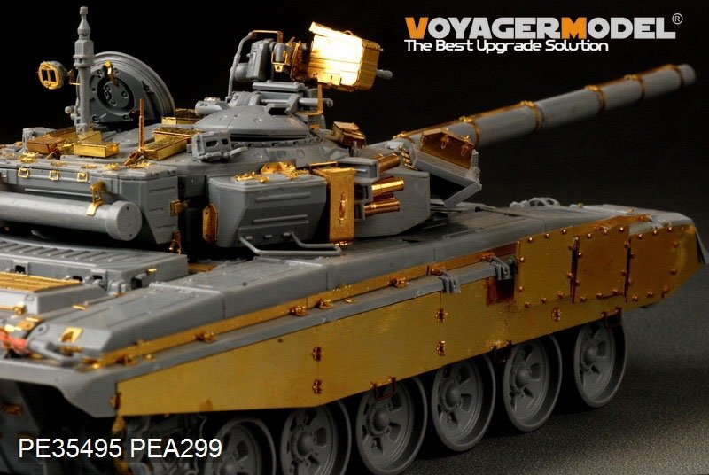 Voyager Model PE35495 Modern Russian T-90 MBT basic for zvezda 3573 1/35 – immagine 7