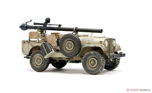 AFV Club 35S99 IDF M38A1 Series reconnaissance/fire support Jeep 1/35 – Bild 5
