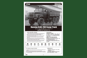 Hobby Boss 85510 Russian KrAZ-260 Cargo Truck 1/35 – imagen 3