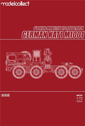 Modelcollect UA72119 German MAN KAT1M1001 8x8 HIGH-Mobility off-road truck 1/72 – immagine 2