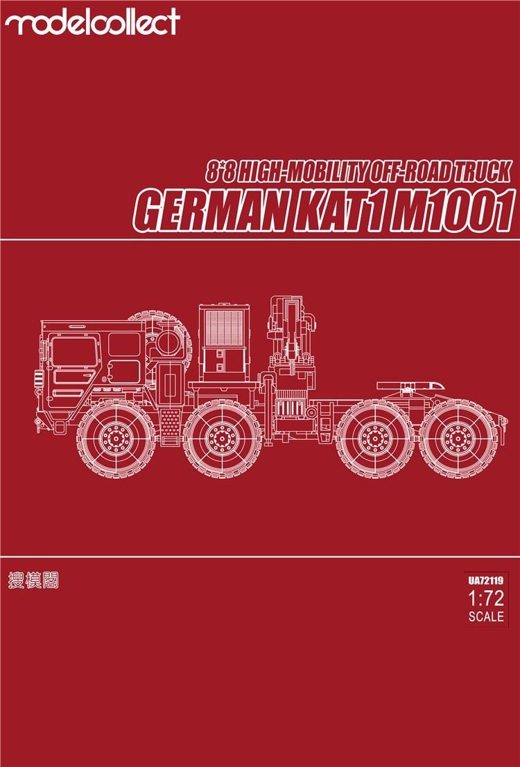 Modelcollect UA72119 German MAN KAT1M1001 8x8 HIGH-Mobility off-road truck 1/72 – immagine 2