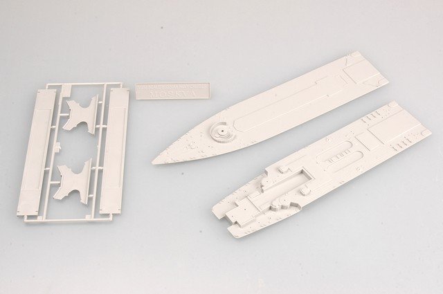 Trumpeter 04518 RUSSIAN NAVY MOSKVA 1/350 – immagine 4