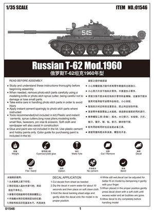 Trumpeter 01546 Russian T-62 Mod.1960 1/35 – imagen 2