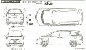 Fujimi 039787 Toyota Estima G/X/Aeras G Package 1/24 – imagen 11