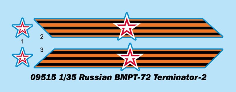 Trumpeter 09515 Russian BMPT-72 Terminator 1/35 – immagine 3