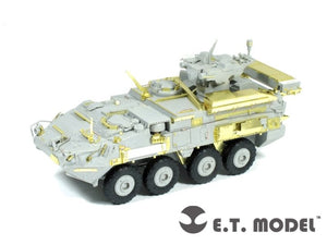 E.T. Model E35-055 Canadian LAV III TUA (For TRUMPETER 01558) 1/35 – imagen 2