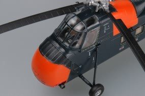 Hobby Boss 87222 American UH-34D Choctaw 1/72 – imagen 6