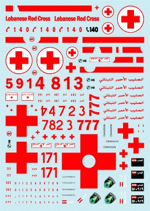 Star Decals 35-C1010 Lebanese Tanks &amp;amp; AFVs 3 1/35 – imagen 3