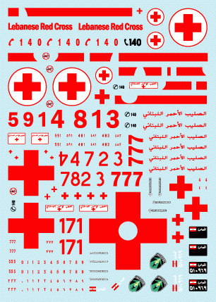 Star Decals 35-C1010 Lebanese Tanks &amp;amp; AFVs 3 1/35 – imagen 3
