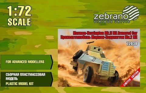 Maquette Marmon-Herrington Mk.II ME 1/72 (réf. 72038) 