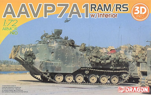 Dragon 7619 AAVP7A1 RAM/RS avec intérieur et pièces imprimées en 3D, échelle 1/72