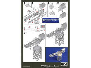 MK1 Design MS-70012 Photo Etched Part CRANE A 1/700 – imagen 4