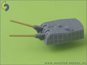 Armement du Master SM-350-031 IJN Takao (1942) - canons de 20 cm (10 pièces), 12,7 cm (8 pièces) (avec cylindres de recul) – image 4