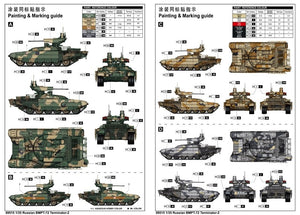 Trumpeter 09515 Russian BMPT-72 Terminator 1/35 – immagine 2