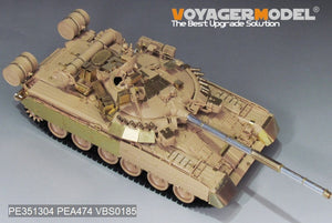Voyager Model PE351304 Modern Russian T-80UK Main Battle Tank smoke discharger include For RFM 5115 1/35 – imagen 10