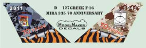 ModelMaker Decals D48127 F-16 grec Mira 335 70e anniversaire 1/48 – image 2