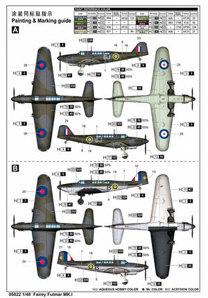Trumpeter 05822 Fairey Fulmar MK.I 1/48 – Bild 4