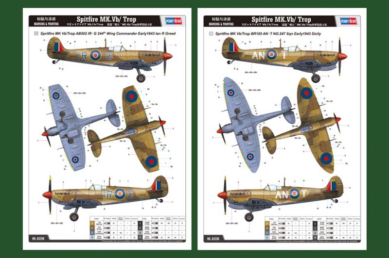 Hobby Boss 83206 Spitfire MK.Vb/Trop 1/32 – imagen 4