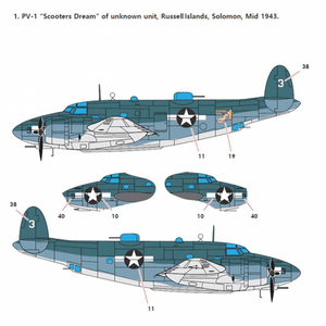 Academy 12587 USN PV-1 Patrol Bomber 1/72 – imagen 2