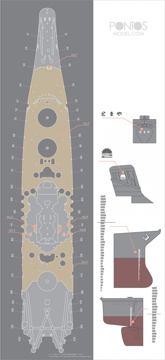 Pontos 35001WD1 IJN Yamato Wooden Deck set 1945 1/350 – imagen 4