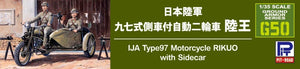 Pit-Road G50 IJA Type 97 Motorcycle Rikuo with Figure 1/35 – imagen 6