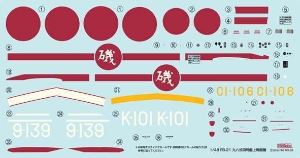 Fine Molds FB21 IJN A5M4 Type 96 Claude 1/48 – immagine 4