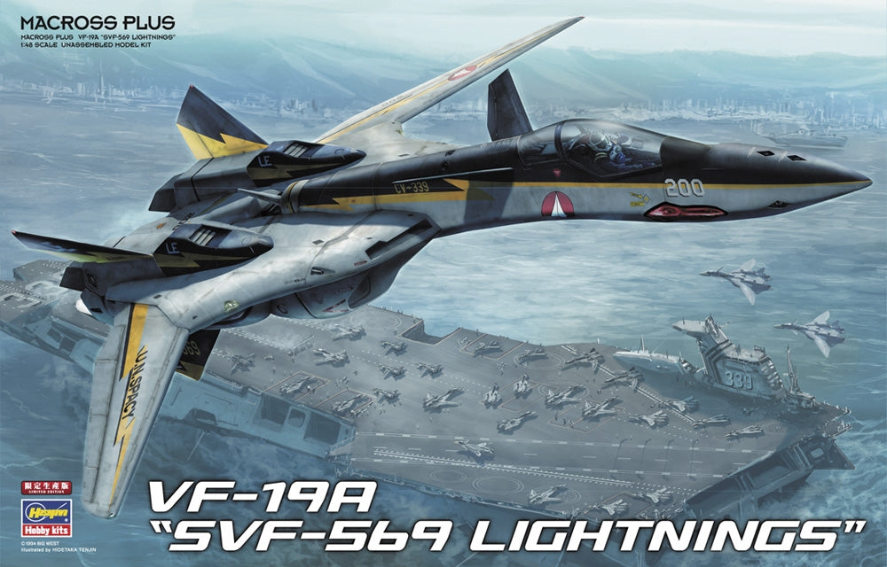 Hasegawa 65790 Macross Plus VF-19A Excalibur « SVF-569 Lightnings » 1/48 
