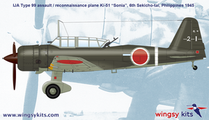 Wingsy Kits D5-05 IJA Type 99 assault/recon. plane Ki-51 “Sonia” 1/48 – immagine 19