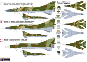 Kovozavody Prostejov KPM0286 MiG-23P „Flogger“ 1/72 – imagen 2