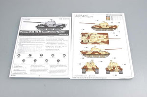 Trumpeter 01536 Allemand E-50 (50-75 tonnes) Standardpanzer (1/35) – image 2