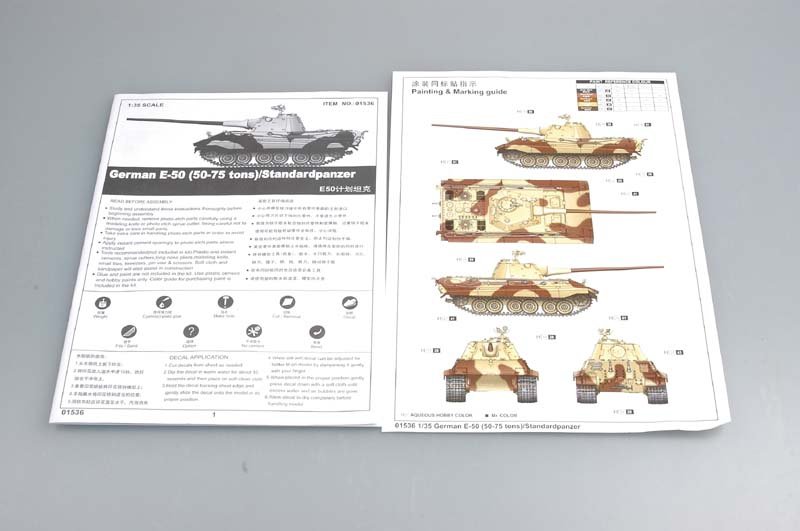 Trumpeter 01536 Allemand E-50 (50-75 tonnes) Standardpanzer (1/35) – image 2